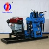 Huaxiamaster supplyborehole drilling machine/hydraulic geology exploration core drilling rig/diesel power with high efficiency