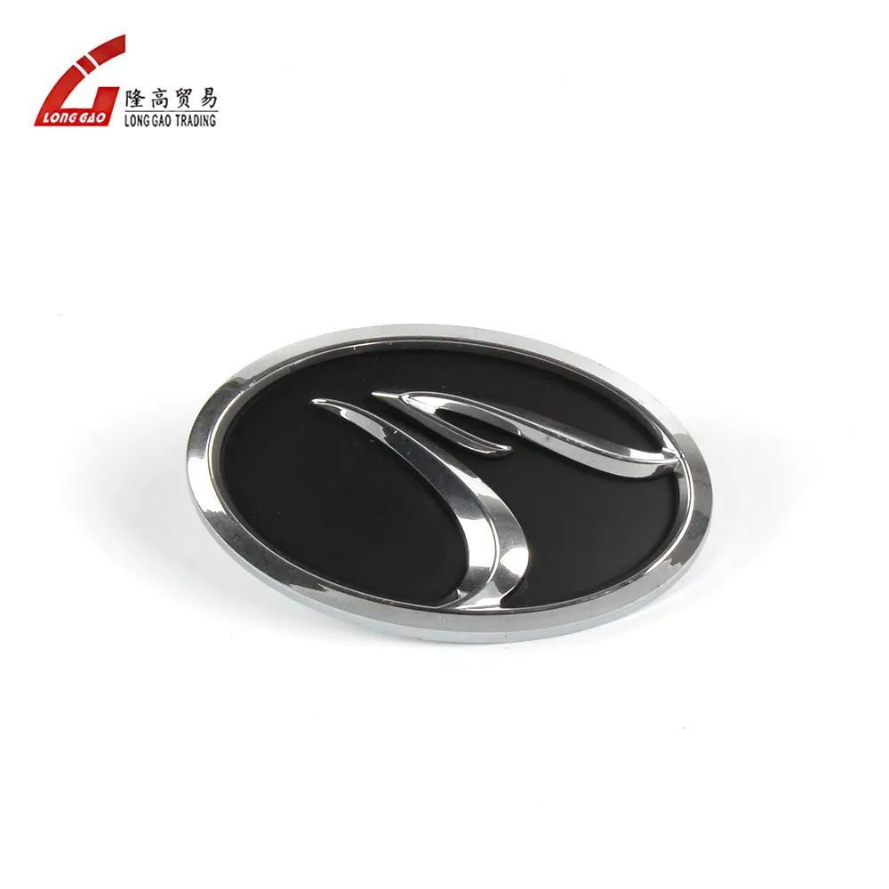 Make Your Own Design Silver Plastic Custom Car Emblem,Car Logo Metal