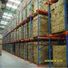 See larger image Suitable Pallet Rack