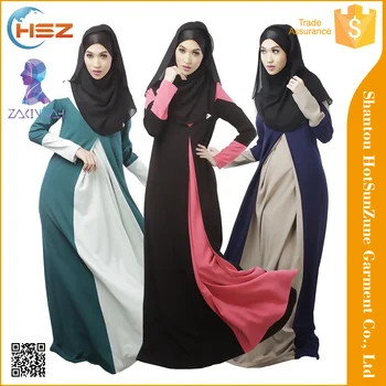 Zakiyyah 10002 Pakistan  Latest Burqa Designs Islamic Dubai 