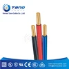 Copper conductor senegal electric wire and cable flexible building wire H05V-K electrical cable and wire Central African