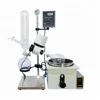 /product-detail/rotary-evaporator-with-high-evaporation-rate-vertical-condensation-system-60634661908.html