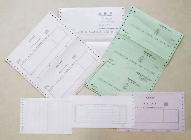 specialized suppliers a4 computer copy paper/continuous computer paper