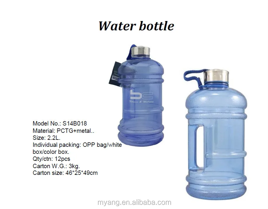 2 Liter Bobybuilding New Wave Enviro Water Bottle Plastic Jug With Handle Bpa Rree Drinking 2 Liter Bobybuilding New Wave Enviro Water Bottle Plastic Jug With Handle Bpa Rree Drinking