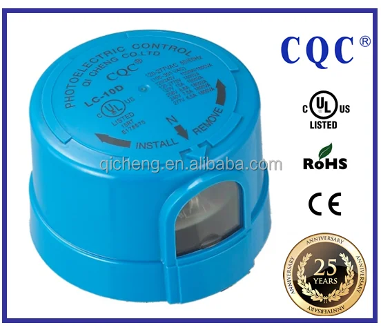 ANSI C136.10 outdoor silicon photocell light sensor of outdoor lighting control, good for led street lighting fixture