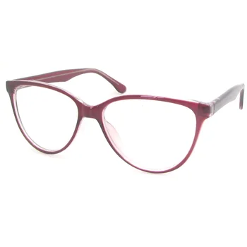 multifocal computer reading glasses