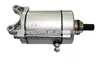 /product-detail/starter-motor-to-250cc-cg250-lifan-loncin-60685372703.html