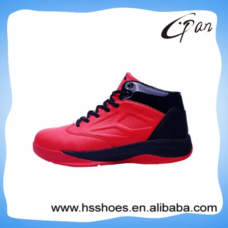 make your own basketball shoes