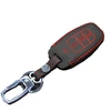 Factory Car key cover Car key case Great Wall Harvard h6 coupe Sports Edition h1h7h2s Car Key Case