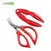 Kitchen Serving Crab Cracker and Scissor Seafood tool