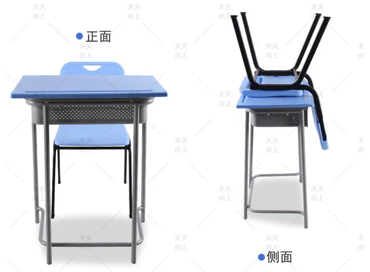 PE/PP Desk and Chair Children Furniture Sets Comfortable Reading Room Chair China Furniture Exporters
