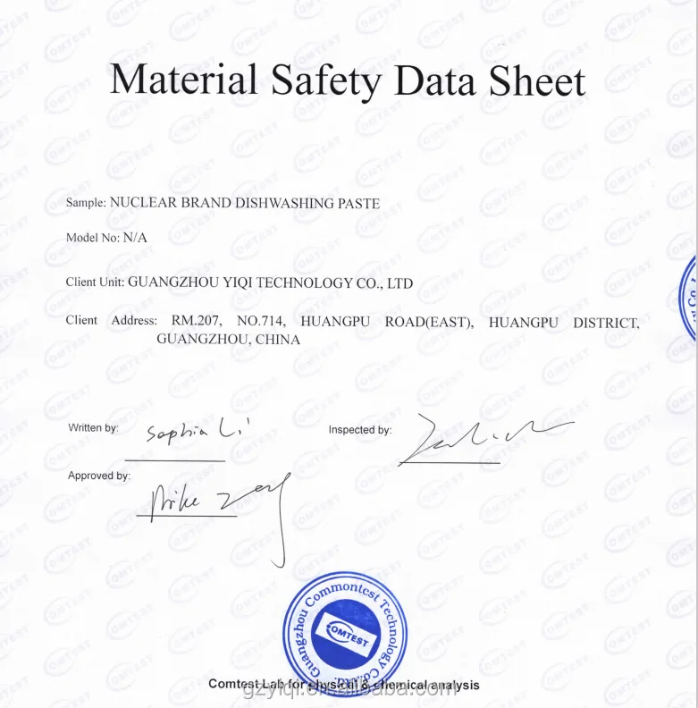 MSDS