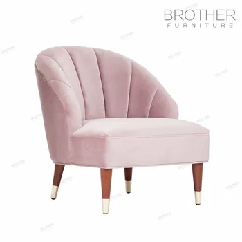 American Style Modern Pink Fabric Padded Wooden Single Sofa Chair American Style Modern Pink Fabric Padded Wooden Single Sofa Chair With High Back
