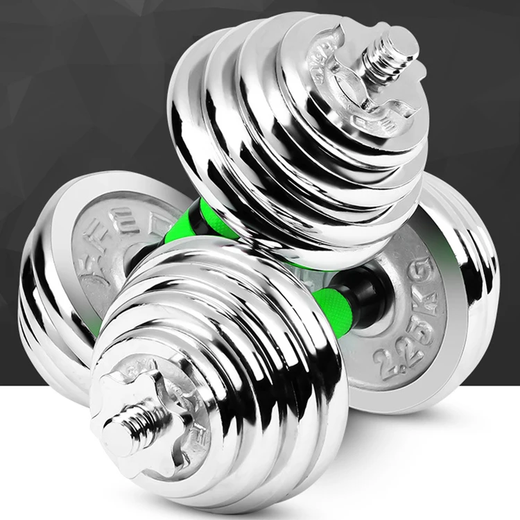 YZ- Dumbbell-001