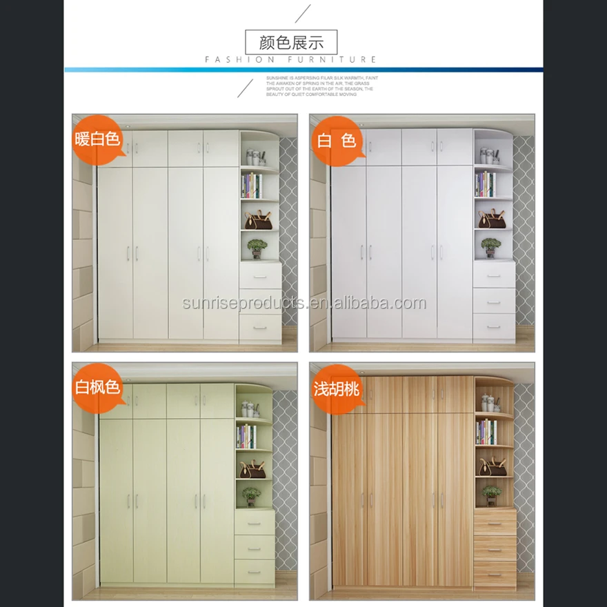 Large Wooden Wardrobe1.jpg