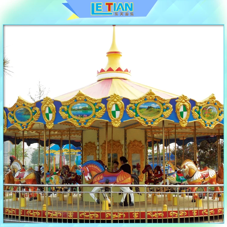 Весёлая карусель 25. Союзмультфильм веселая карусель. Лента 24 часа карусель. Телеканал карусель реклама. Свадебная карусель в ландшафтном парке.