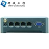 Multi LAN port Proxy firewall Router 4 Nic Mini PC Barebone System