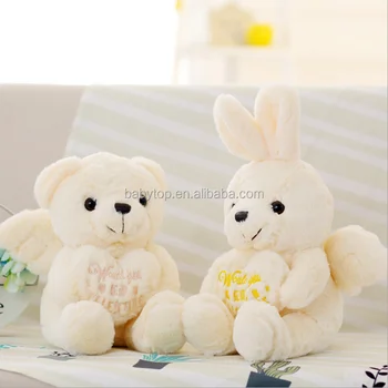 mini nounours en peluche