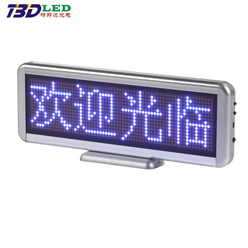 Single color Red Text Mini led moving message sign display panel advertisement USB port Rechargeable small desktop display