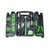 Bossan Tools,Newest Hand tool set for household using, with super wrench, plier. kit household tool set