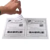 Half sheet adhesive shipping labels a4 paper sheet stickers for usps, dhl, ups, amazon, fba