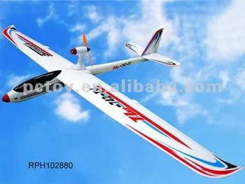 big rc planes for sale