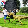 Dinosaur Park Ceramic Simulation Dinosaur Products