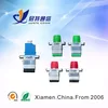4 8 16 18 channel WDM CWDM DWDM Mux Demux Module. 1490nm