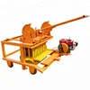 QM4-45 homemade brick making machine