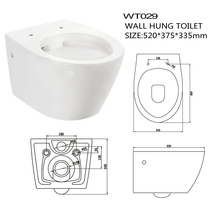 toilet size