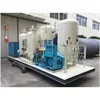 Oxygen/Nitrogen/Argon Gas Production Line/Air Separation Unit Plants
