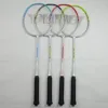 Excellent water decal and the latest design for T-joint steel sports badminton racket/bat