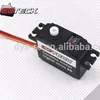 Goteck GS-D9257 1520us Wide Band Digital Plastic Gear 25g with torque 4.5kg-cm Coreless tail Servo both bearing for airplane