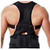 Factory Wholesale price Back Posture Corrector Braces Shoulder Waist Lumbar Support Belt Hot Back posture correction NCS075