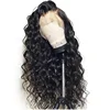 9A Thick Density Brazilian Cuticle Aligned Deep Body Wave Human Hair Lace Front Wig In Stock