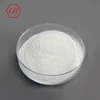 CAS 407-47-6 Functional Monomer 2,2,2-Trifluoroethyl methacrylate