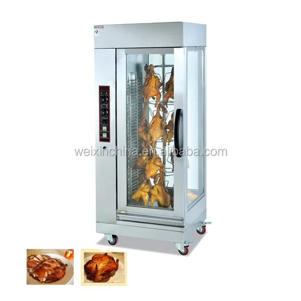 Vertical Electric Rotisserie Oven/gas Chicken Roasting Oven/roast