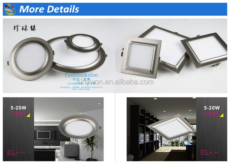 Gold Nickle Silver White Black Plated Led Panel Light (4).png