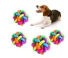Hot Sale Rubber Colorful Ball With Brass Bell Inside Dog Toys Rubber Braided Ball Pet Toys