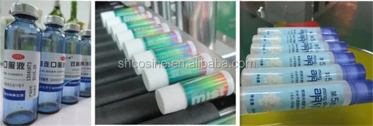 labeling machine (8)