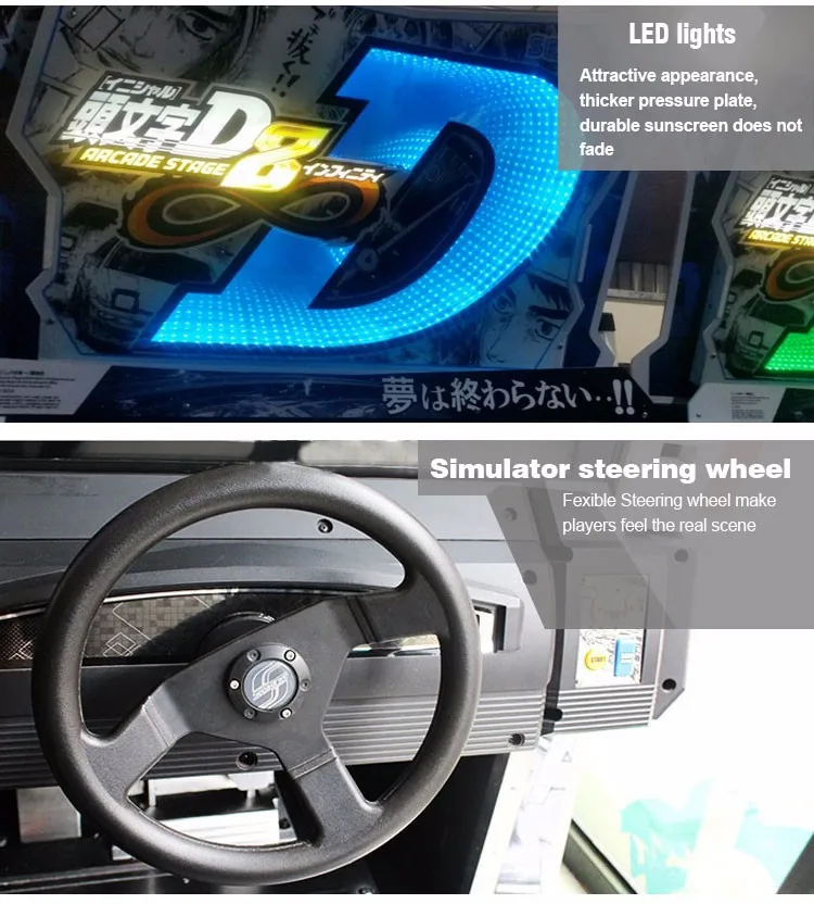  initial D8 driving simulator car driving training simulator racing game machine