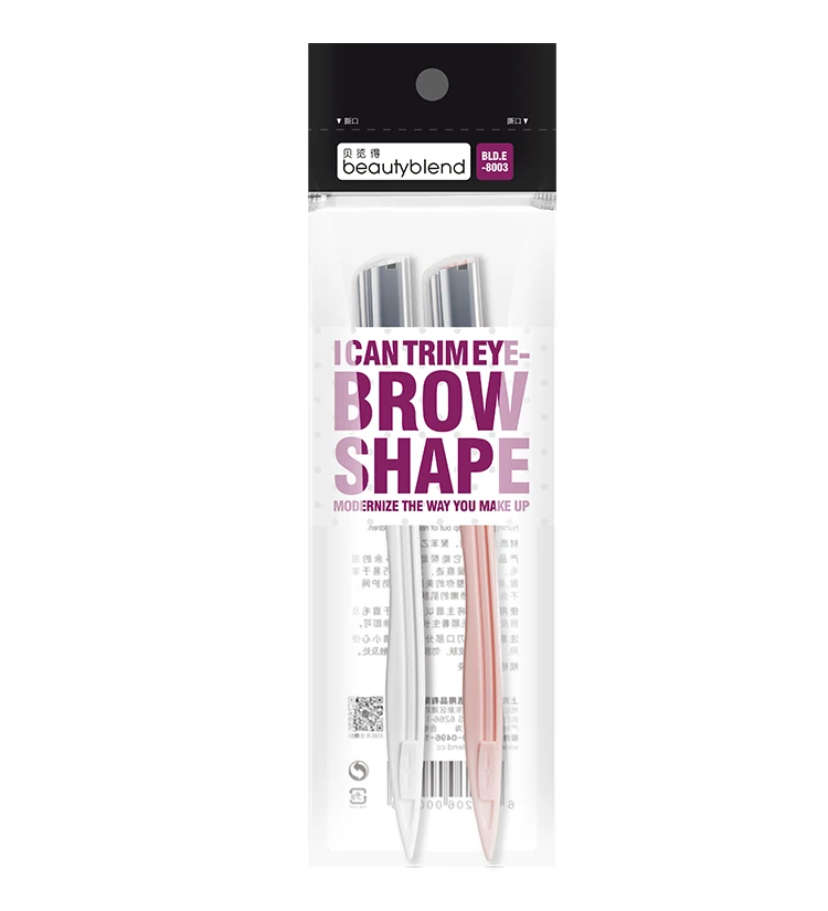 Beautyblend E-8003 High quality Eyebrow Knife / Shaved Eyebrow Knife /Sharp Eyebrow Trimmer
