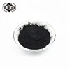 /product-detail/nut-shell-activated-carbon-for-silver-impregnated-with-price-per-ton-60620654970.html
