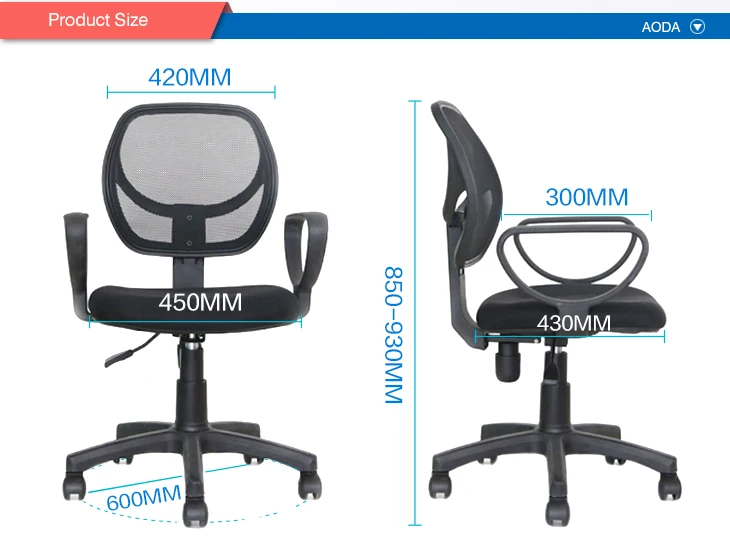 Wholesale Furniture Hs Code Office Chair Office Swivel Chair - Buy