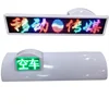 full color advertise vehicle led display for taxis on the top installation with gps remote control