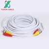 Coiled RG59 BNC Extension Cable + DC Connector For CCTV Video Camera