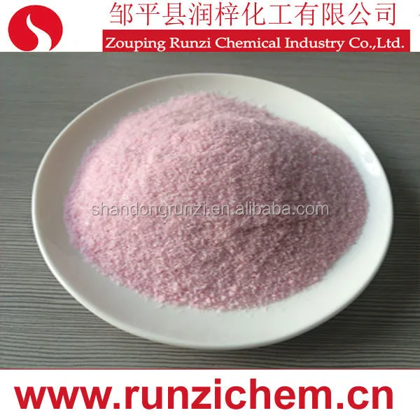 Pink NPK.jpg