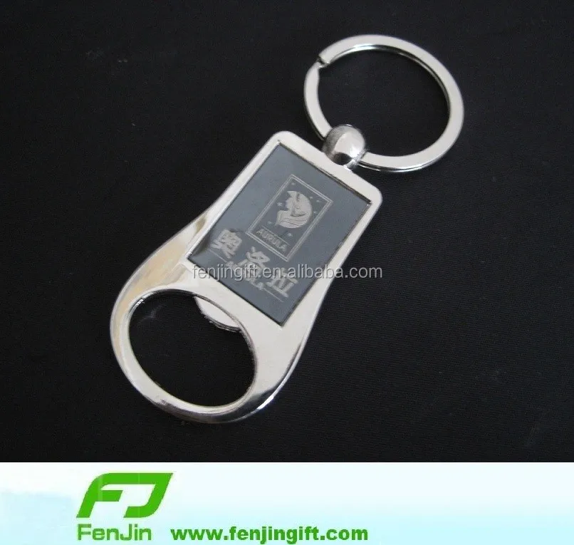 Custom Metal Qr Code Keychain Buy Qr Code Keychain,Metal Qr Code