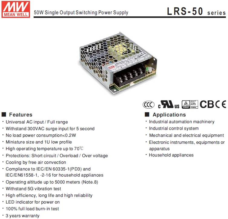 Lrs 350 48 схема