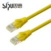 SIPU high quality cat6 cat 6 cat6a utp patch cord network comnunication ethernet cable 1m 2m 3m 5m
